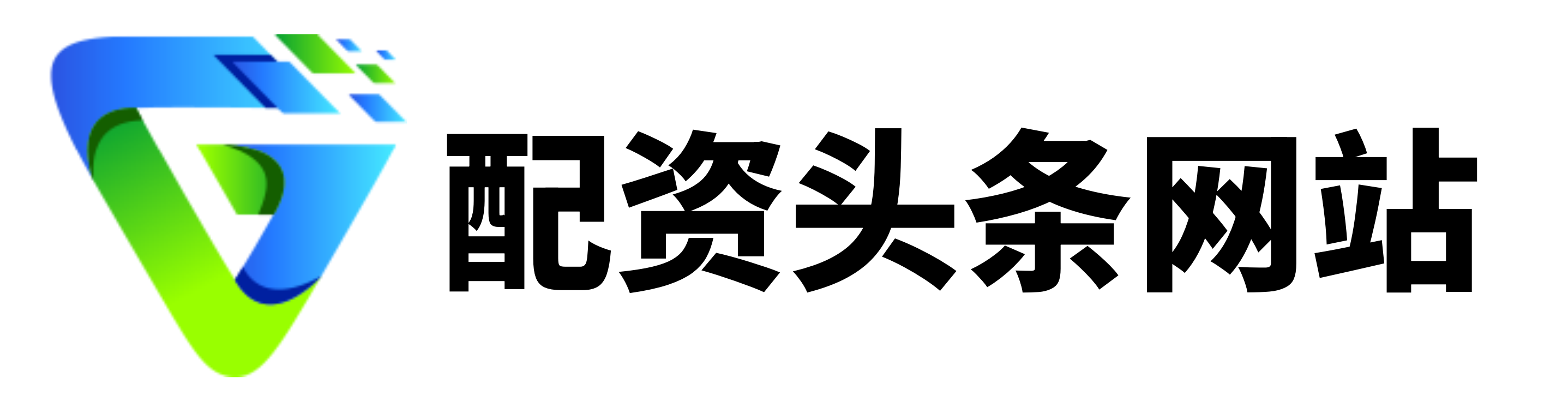 深圳亿操盘,玉满堂配资,股股宝配资